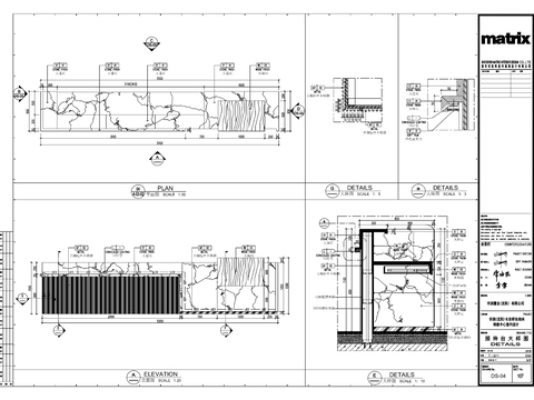 接待台节点大样图 