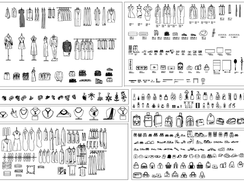 行李箱 衣服 鞋子 珠宝 首饰CAD图库 