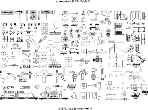  儿童游乐设施摇摇木马CAD图库 