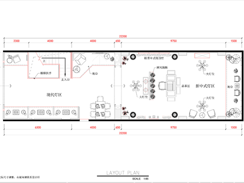  灯具专卖店cad平面图 
