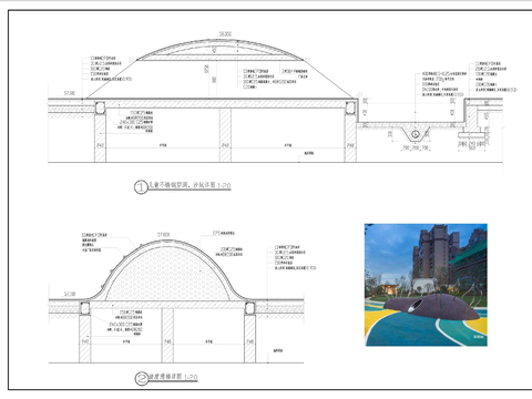  钻筒彩丘、坡度滑梯大样图 