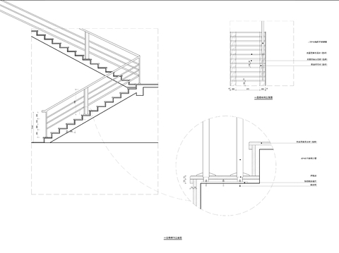  楼梯栏杆，楼梯踏步护栏装修，楼梯间详图cad大样图 