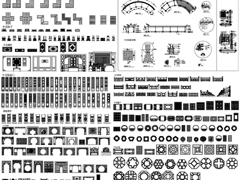  中式花格cad图库 