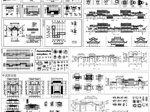  古建圖 古建素材 亭子 涼亭 中式亭子cad圖庫(kù) 