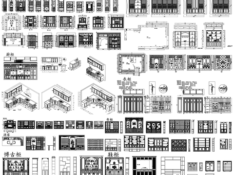  衣柜鞋柜cad图库 