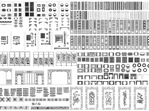  中式花纹 花格 雕花cad图库 