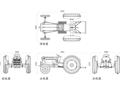  拖拉機CAD三視圖 