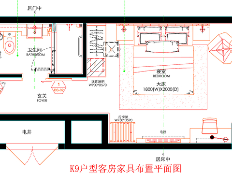  酒店客房 酒店房间 客房平面图 房间平面布局 客房平面布置cad平面图 