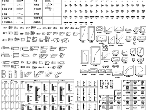  门套线 角线cad图库 
