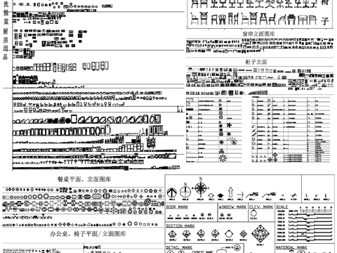  室内设计图库cad图库 