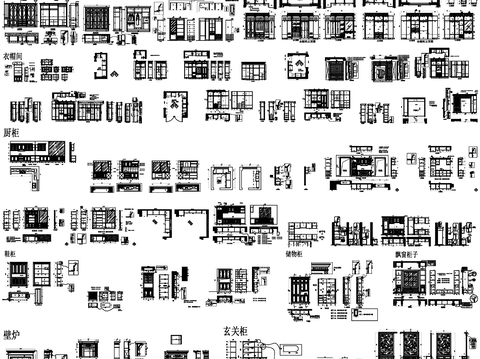  装饰柜 书柜 酒柜 衣柜 橱柜 鞋柜CAD图库 