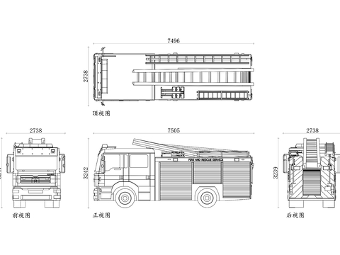  消防車CAD三視圖 