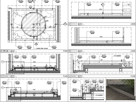  室内水池水景CAD节点大样图 