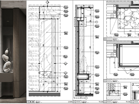  玻璃端景台CAD节点大样图 