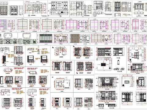  衣柜 衣帽间 衣柜CAD图库 