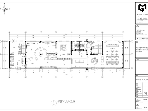  展廳 企業(yè)展廳CAD平面圖 