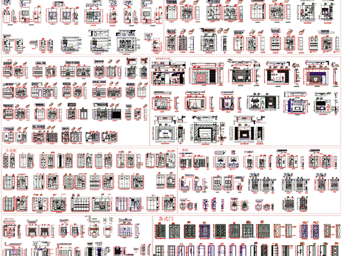  装饰柜 酒柜CAD图库 