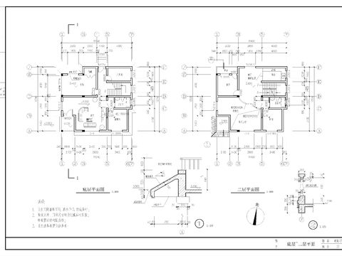  简单实用节点大样图 