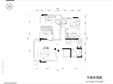  家居室内平面布置图 