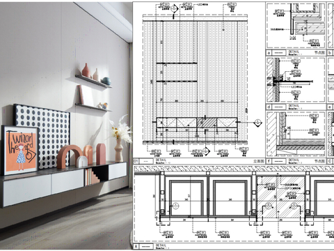  悬挑金属层板cad大样图 