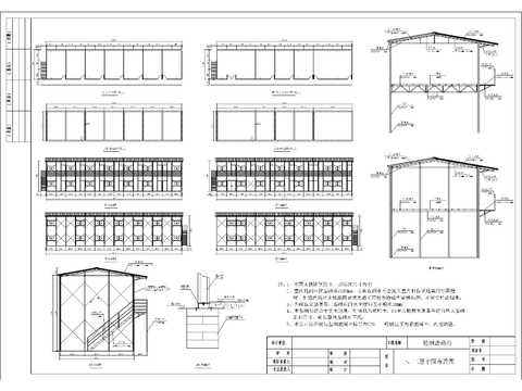  活动板房CAD节点大样图 