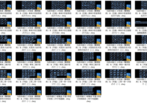  马良图库—沙发 
