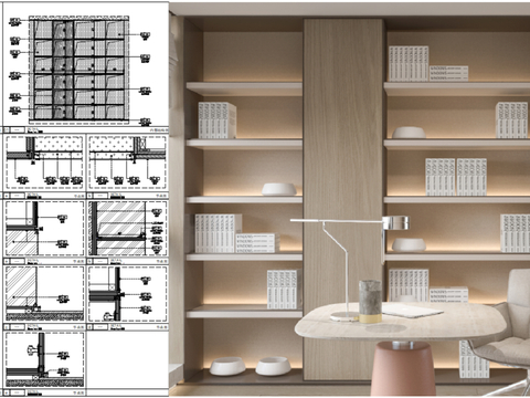  金属木饰面展示书架cad大样图 