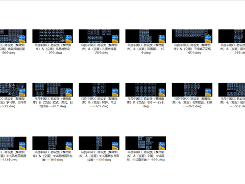  马良图库—陈设类 