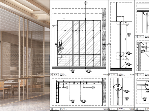  不锈钢玻璃屏风cad大样图 