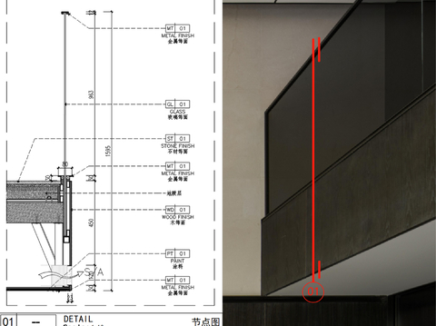  别墅中庭玻璃扶手cad大样图 