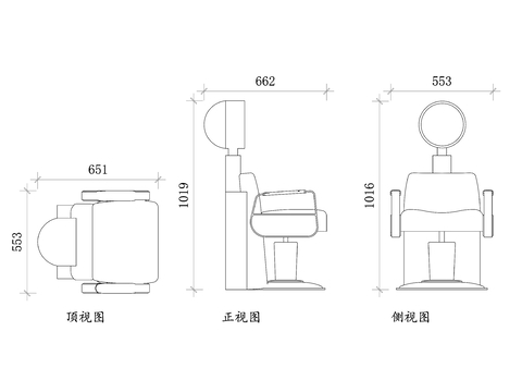  理发店吹风机椅平面图 吹风机椅CAD三视图 