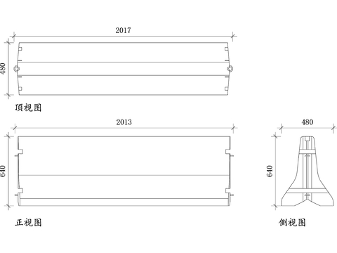  混凝土护栏平面图 护栏结构图CAD三视图 