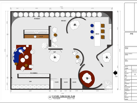  工装平面图 婚纱馆 礼服馆CAD平面图 