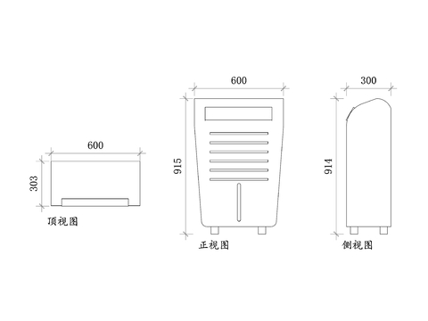  除湿机平面图 除湿机结构图 三视图 
