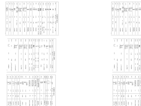  铝型材cad大样图 