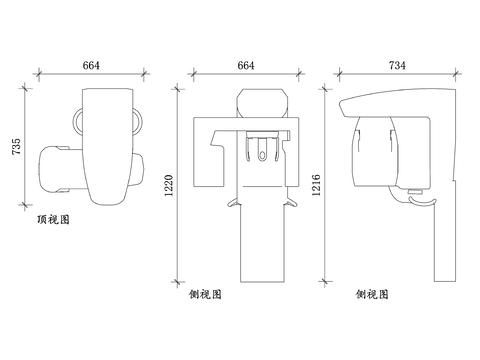  牙科X光机平面图 牙科X光机结构图 