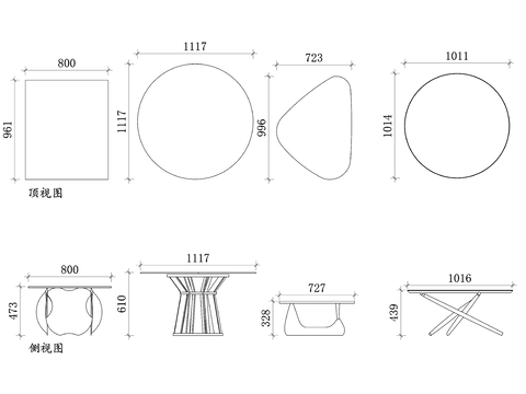  公园雕塑桌平面图 雕塑桌结构图 