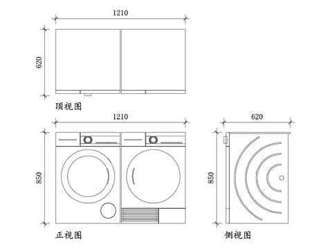  洗衣烘干机平面图 洗衣烘干机结构图 