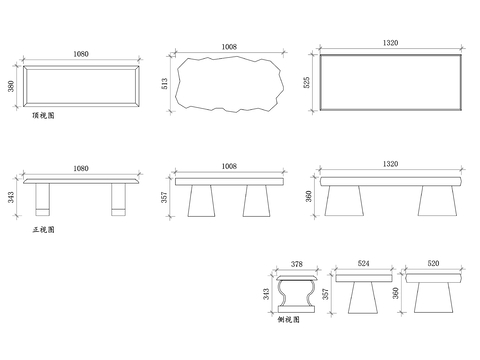  户外石座平面图 户外石座结构图 