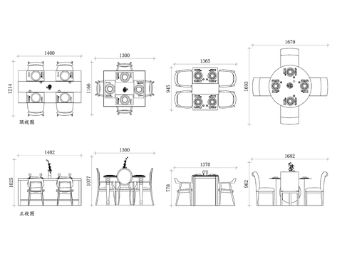 四座餐桌 四人餐桌CAD施工图 