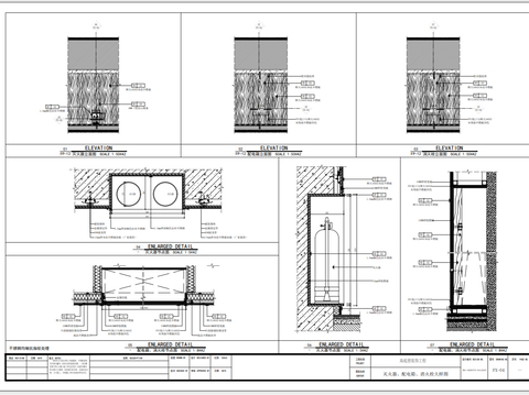  灭火器 配电箱 消防栓cad大样图 