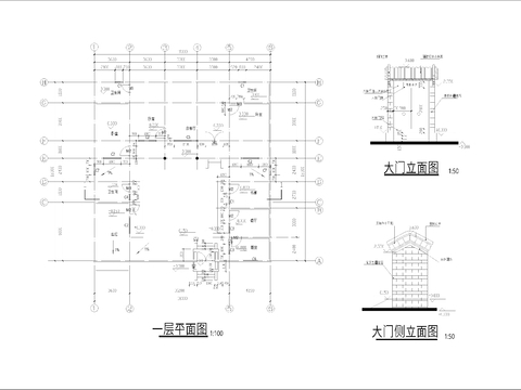  中式四合院cad施工图 