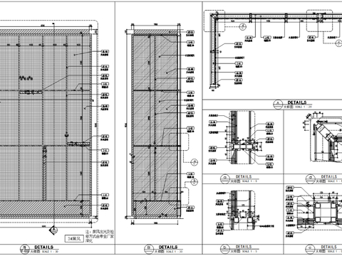  金属玻璃屏风节点大样图 