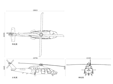  直升飞机 直升机飞行器 直升机航空器 
