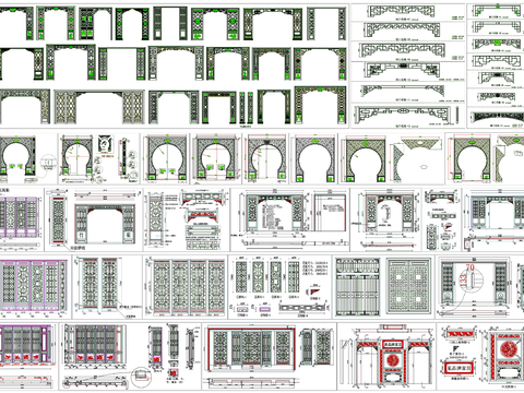  中式素材 屏风 花格 隔断 垭口CAD图库 