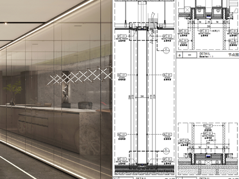  玻璃隔断墙节点大样图 