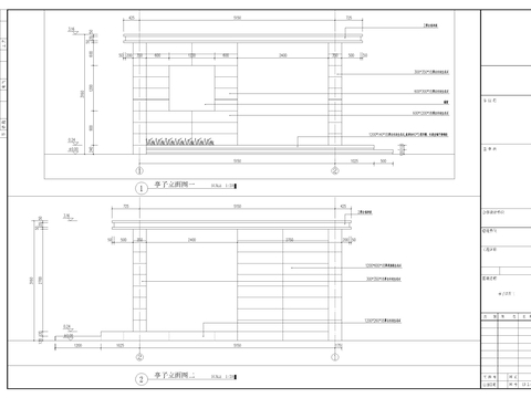  庭院廊架cad大样图 