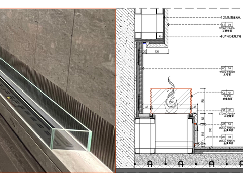  地台电子雾化壁炉节点详图 