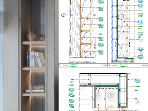  木饰面壁龛CAD节点大样图 