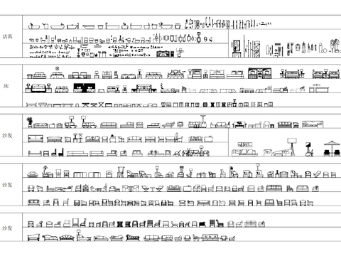  家裝最新CAD平立面圖塊 